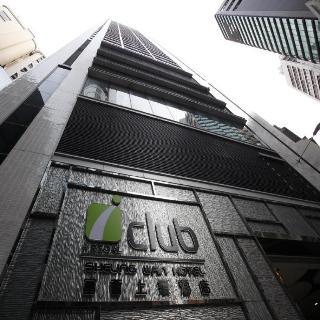 Iclub Sheung Wan 4*