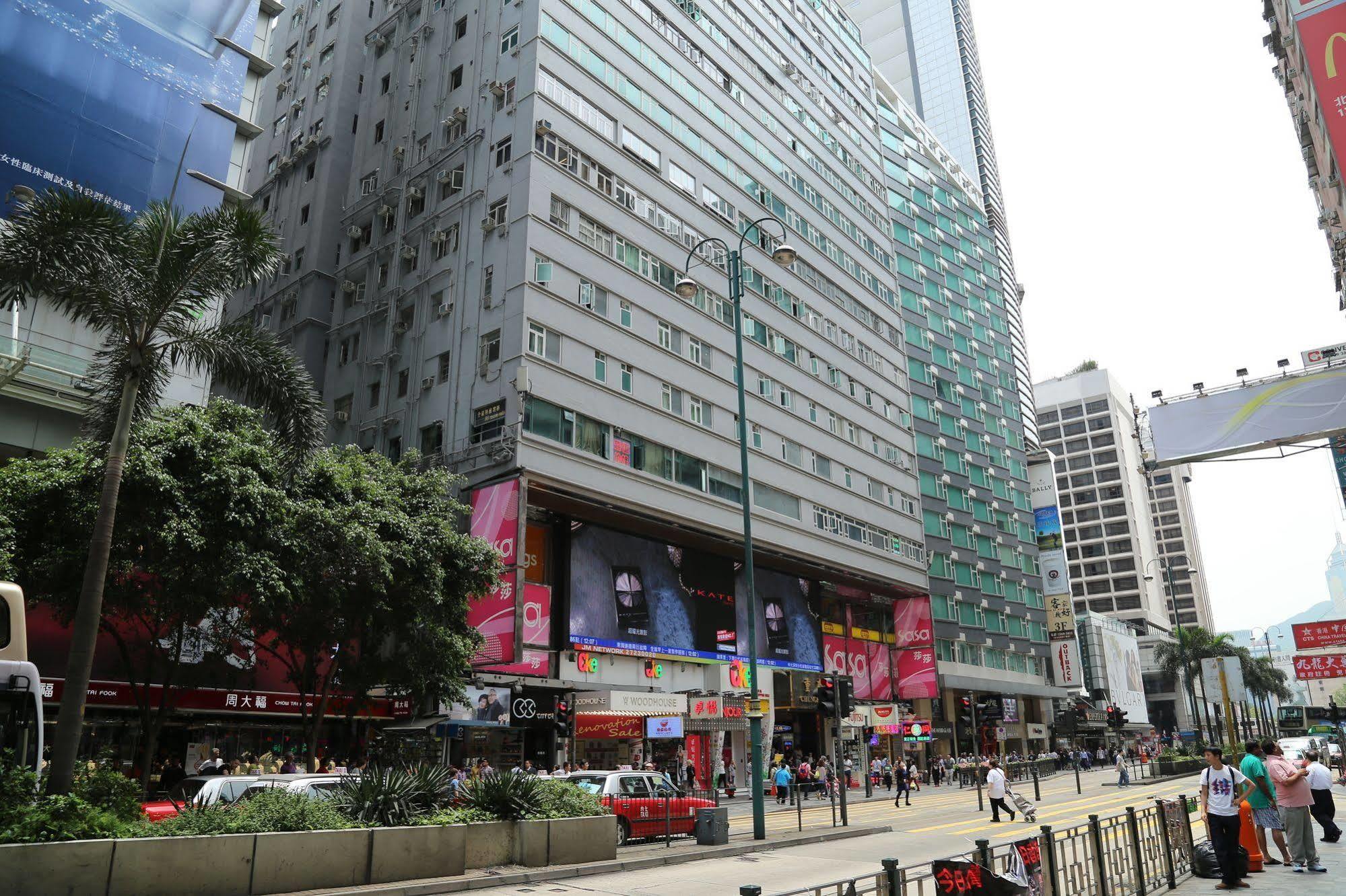 Guest house Australian Hong Kong