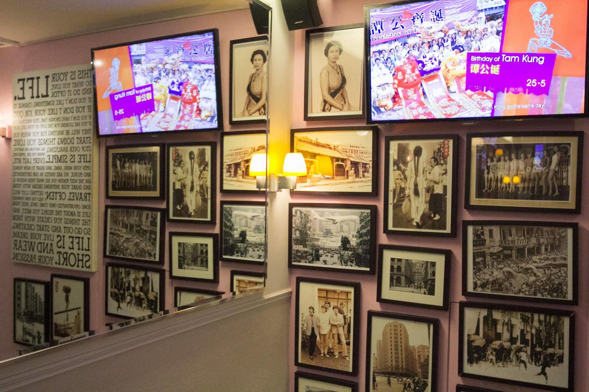 Mini Causeway Bay Hotel 3*