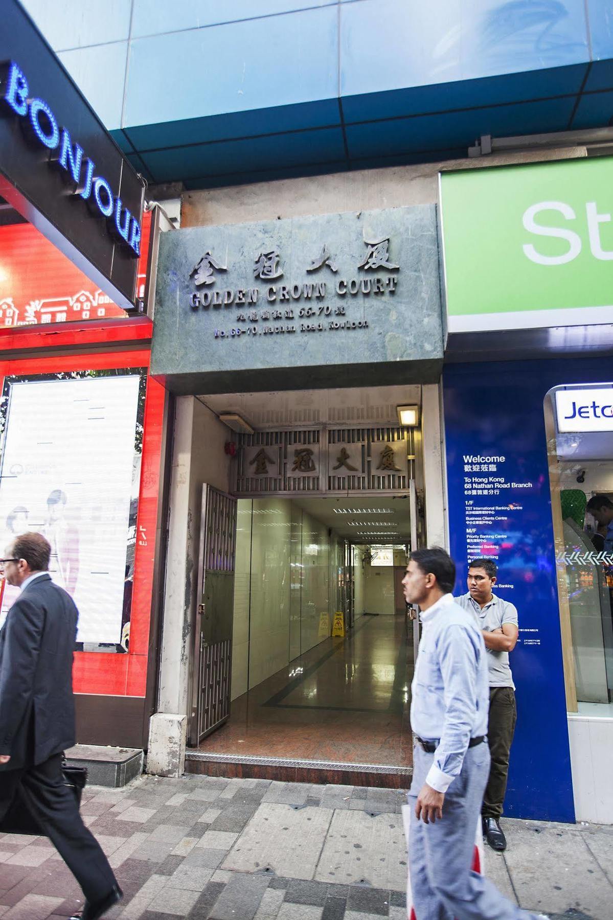 Inn Fortune-inn Business Hong Kong