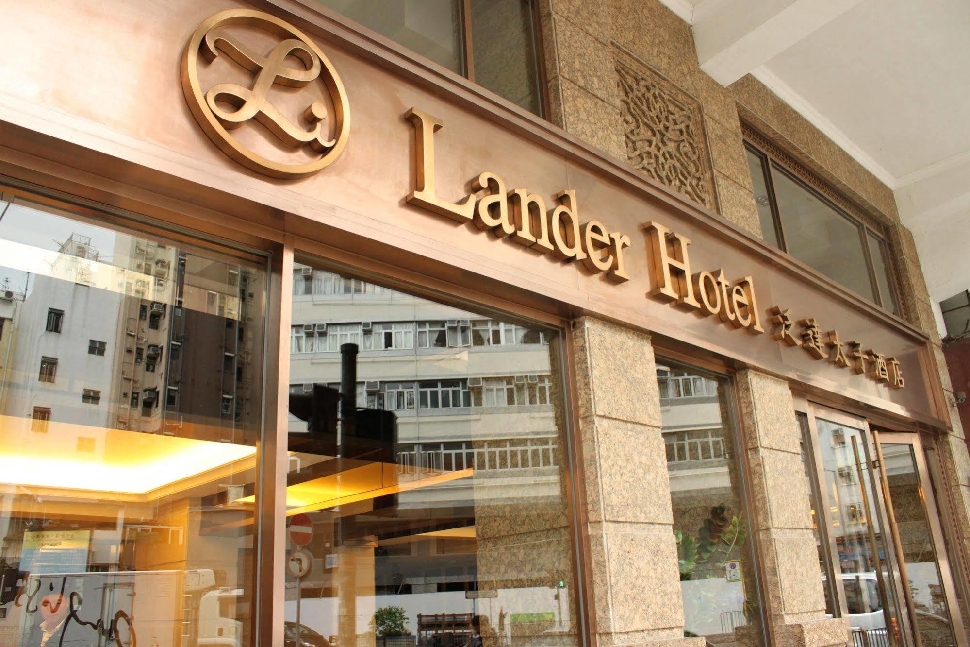 Lander Edward Hotel