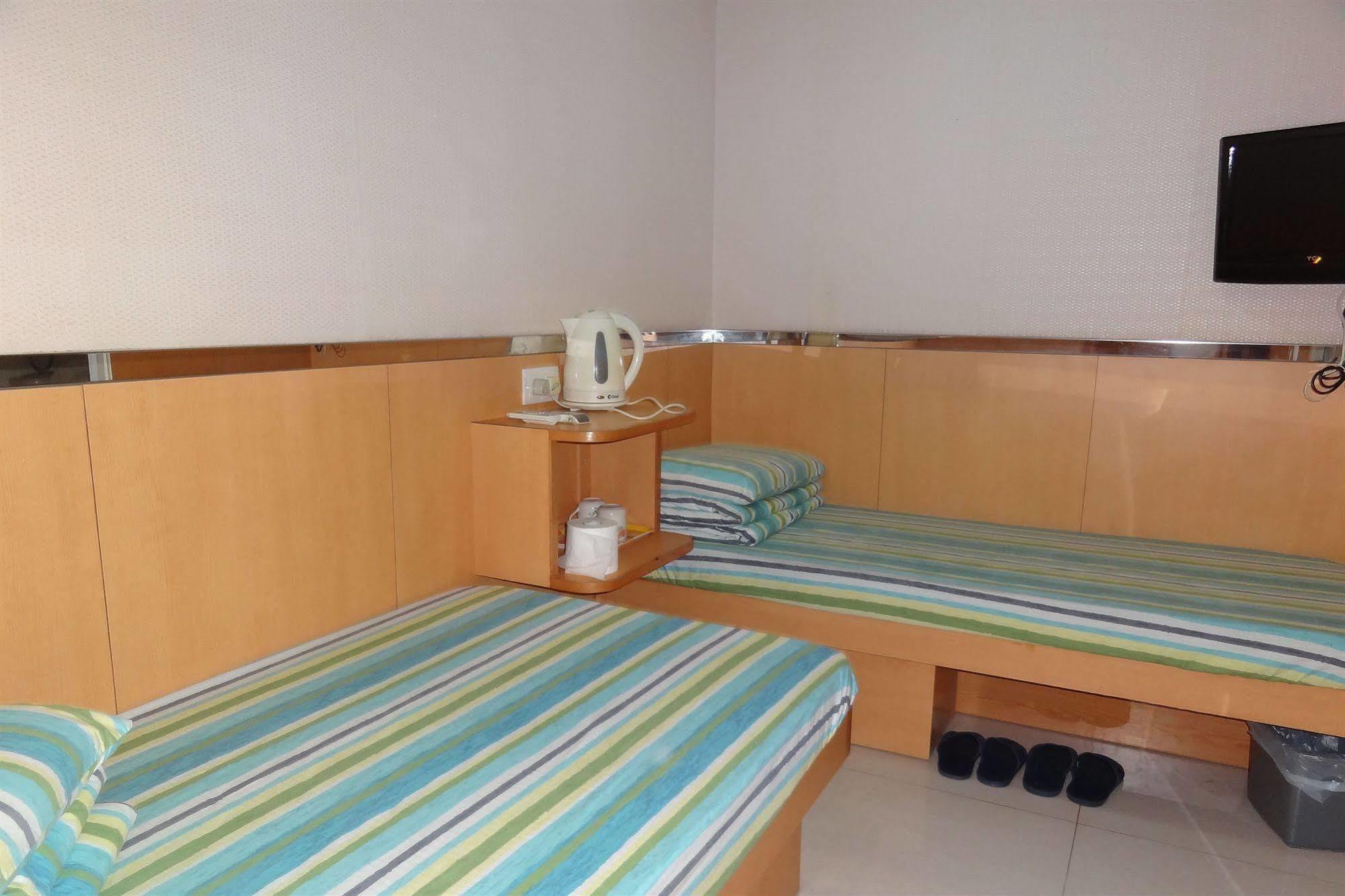 Fortune Guest house *