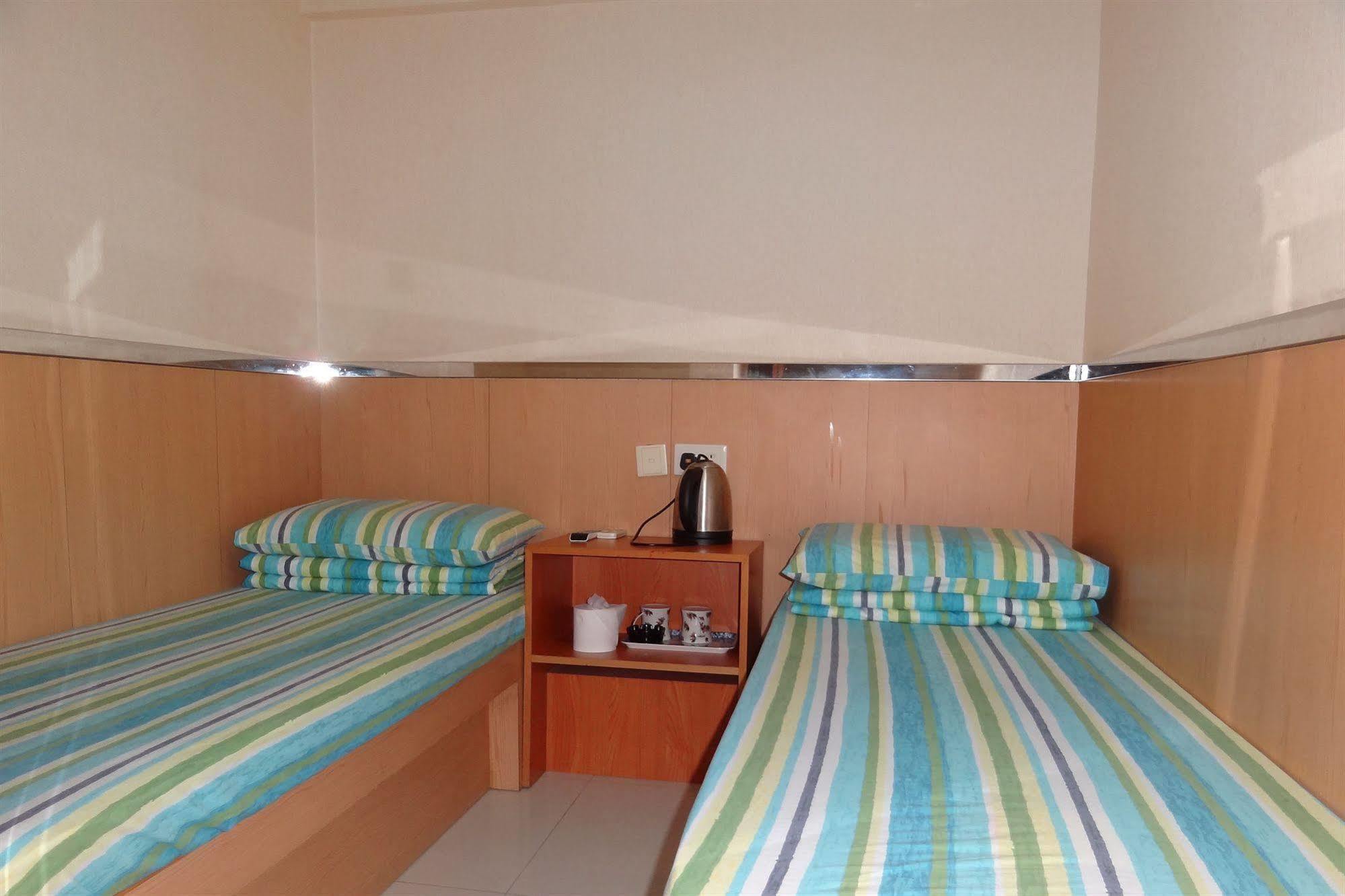 Fortune Guest house