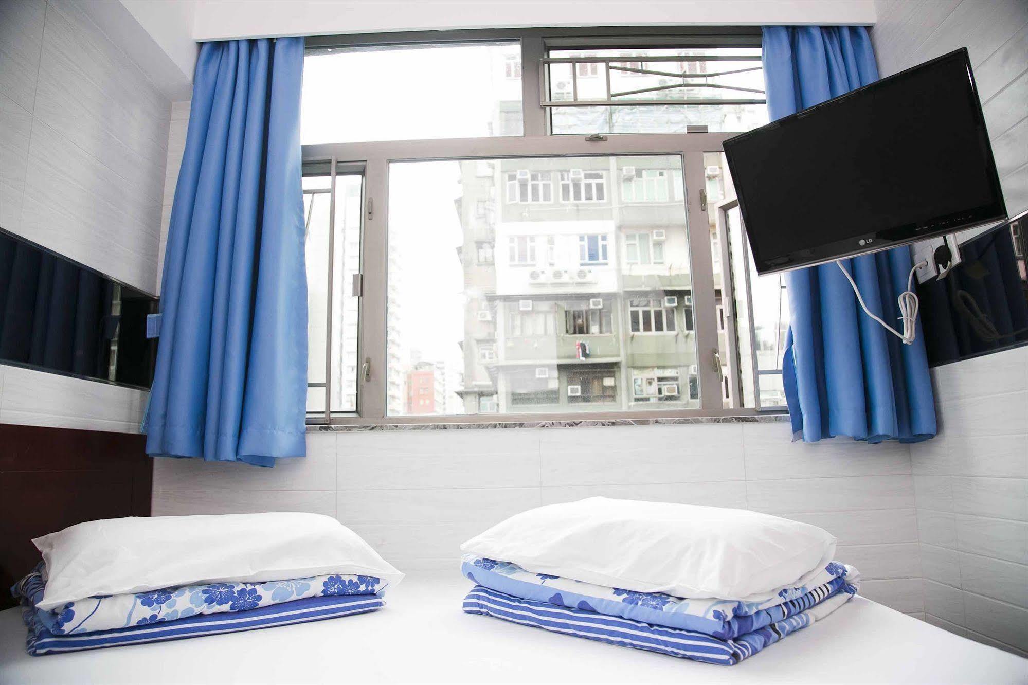 Guest house Ah Shan Hong Kong