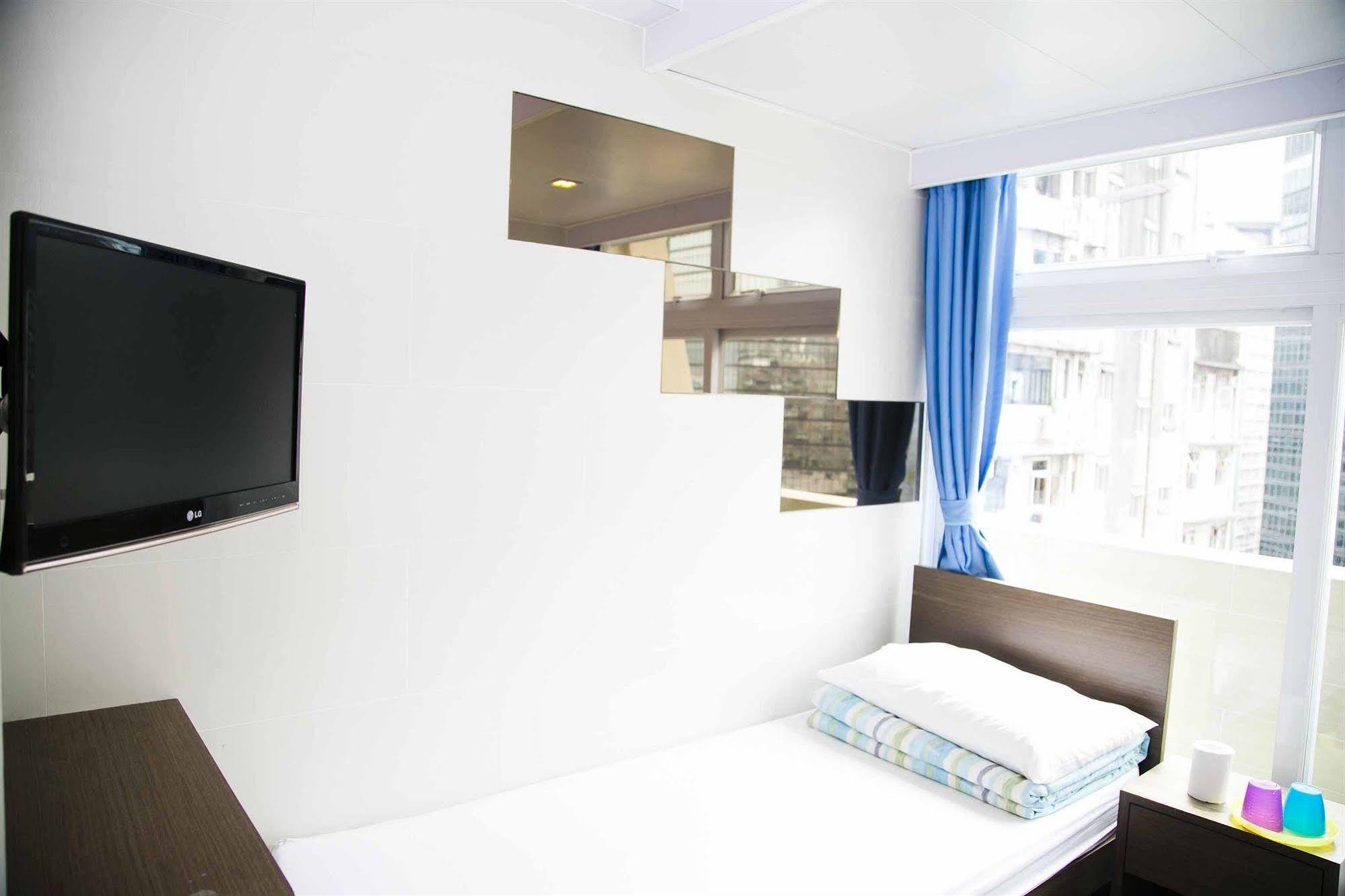 Guest house Ah Shan Hong Kong