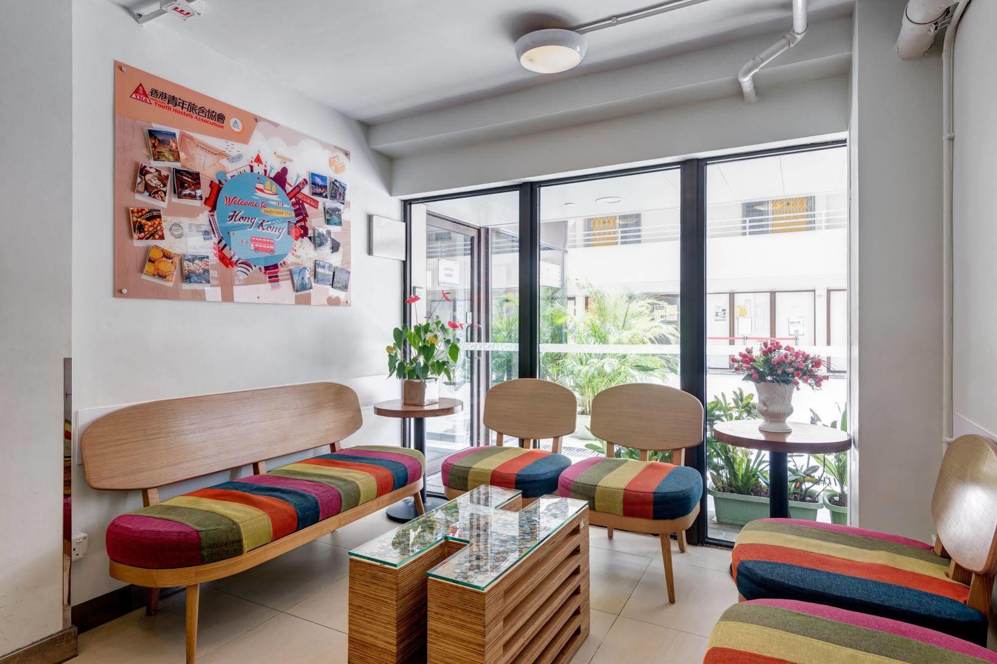 Yha Mei Ho House Youth Hostel Hong Kong