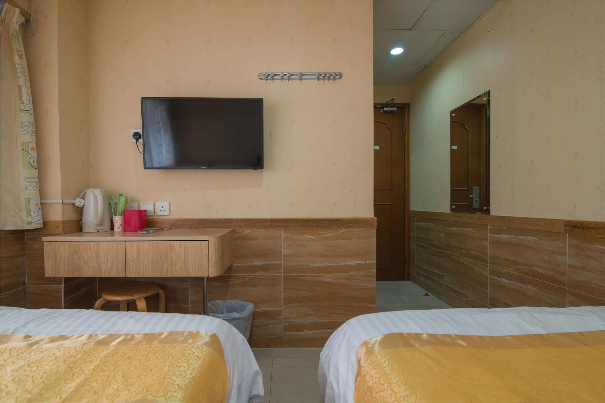 Guest house Me Easy Hong Kong