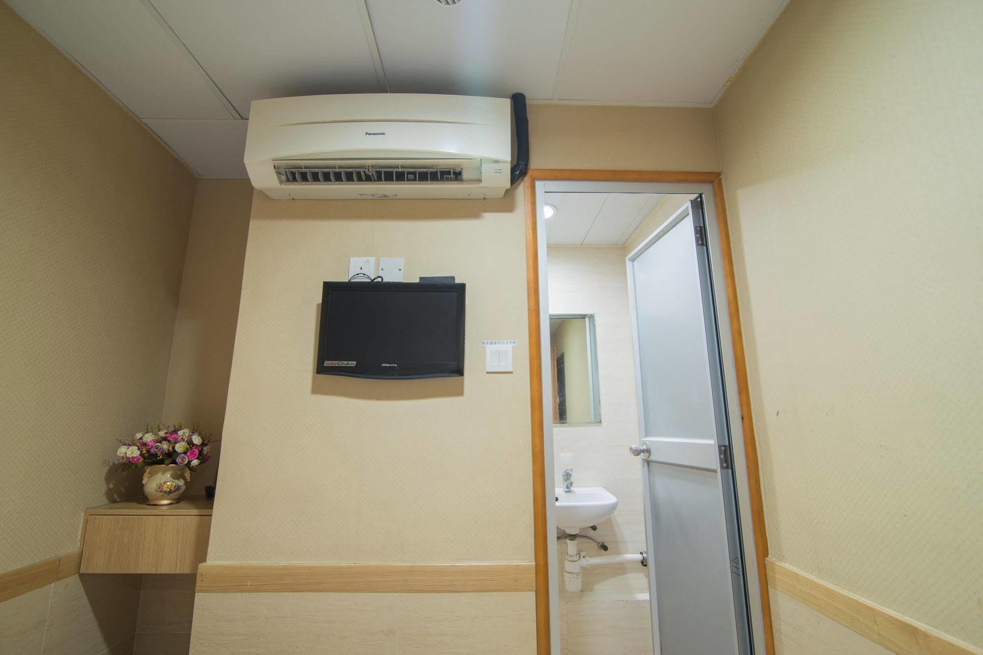 Me Easy Guest house Hong Kong