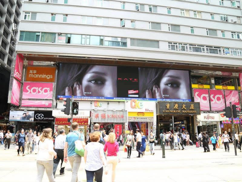 New Tokyo * Hong Kong