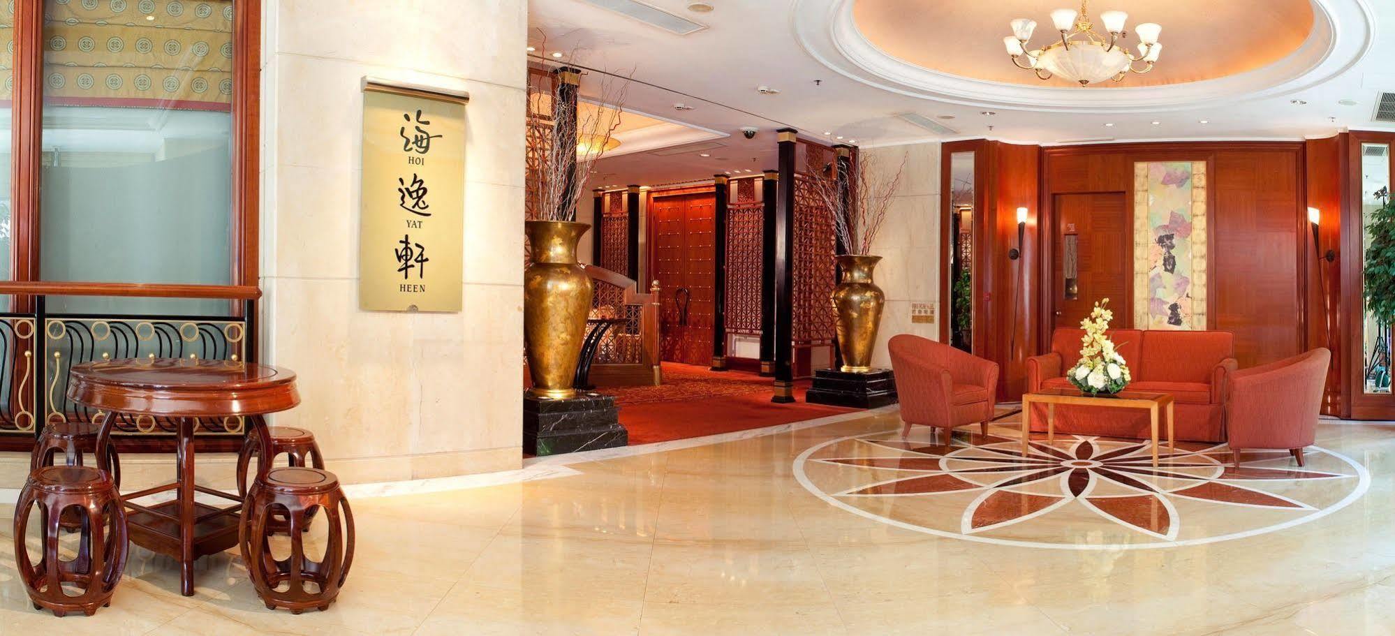 Harbour Plaza North Point Hotel Hong Kong