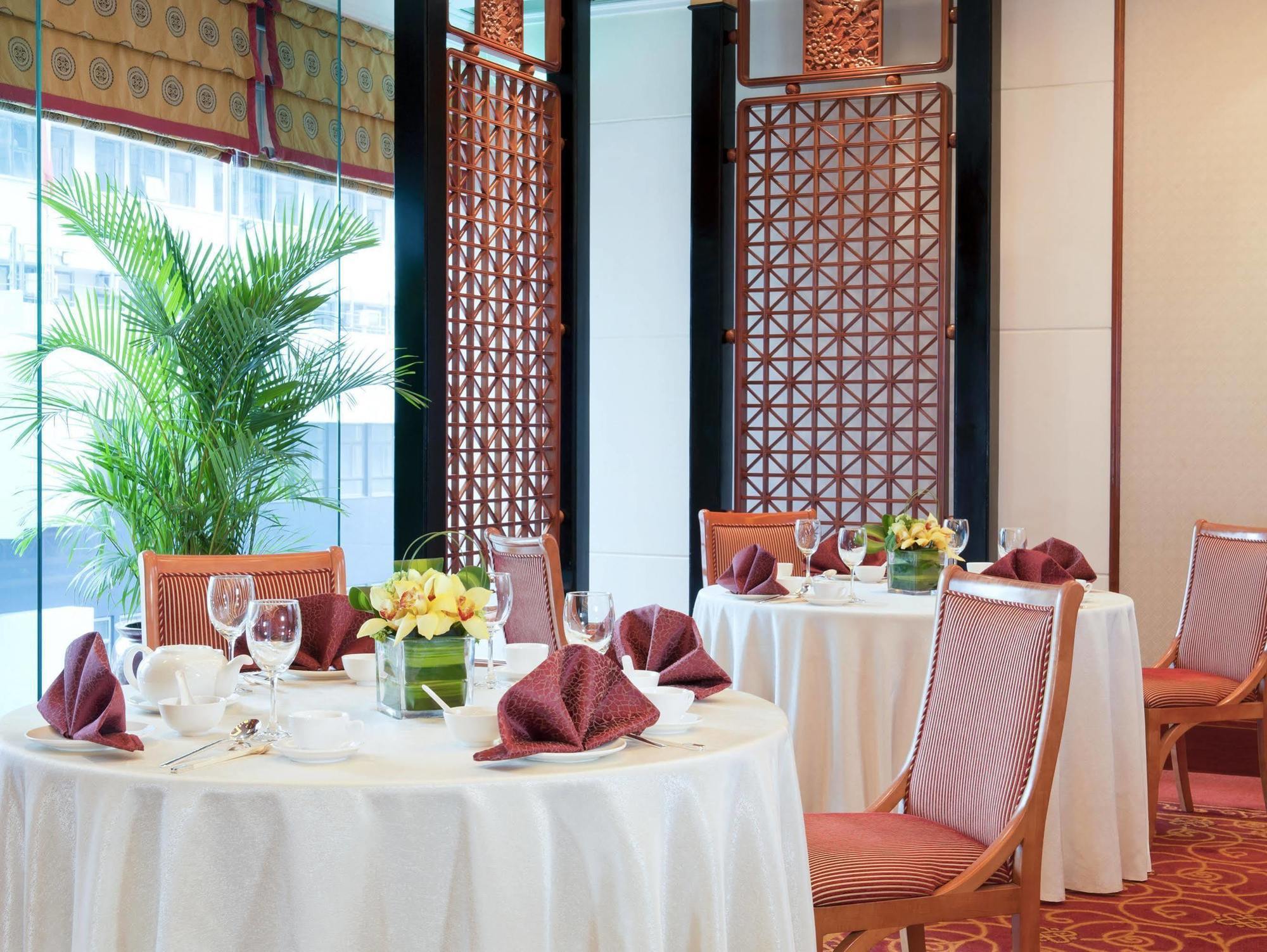 Harbour Plaza North Point 4*