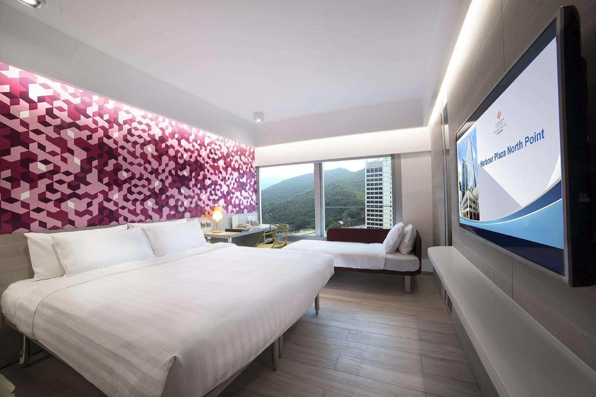 Harbour Plaza North Point Hotel