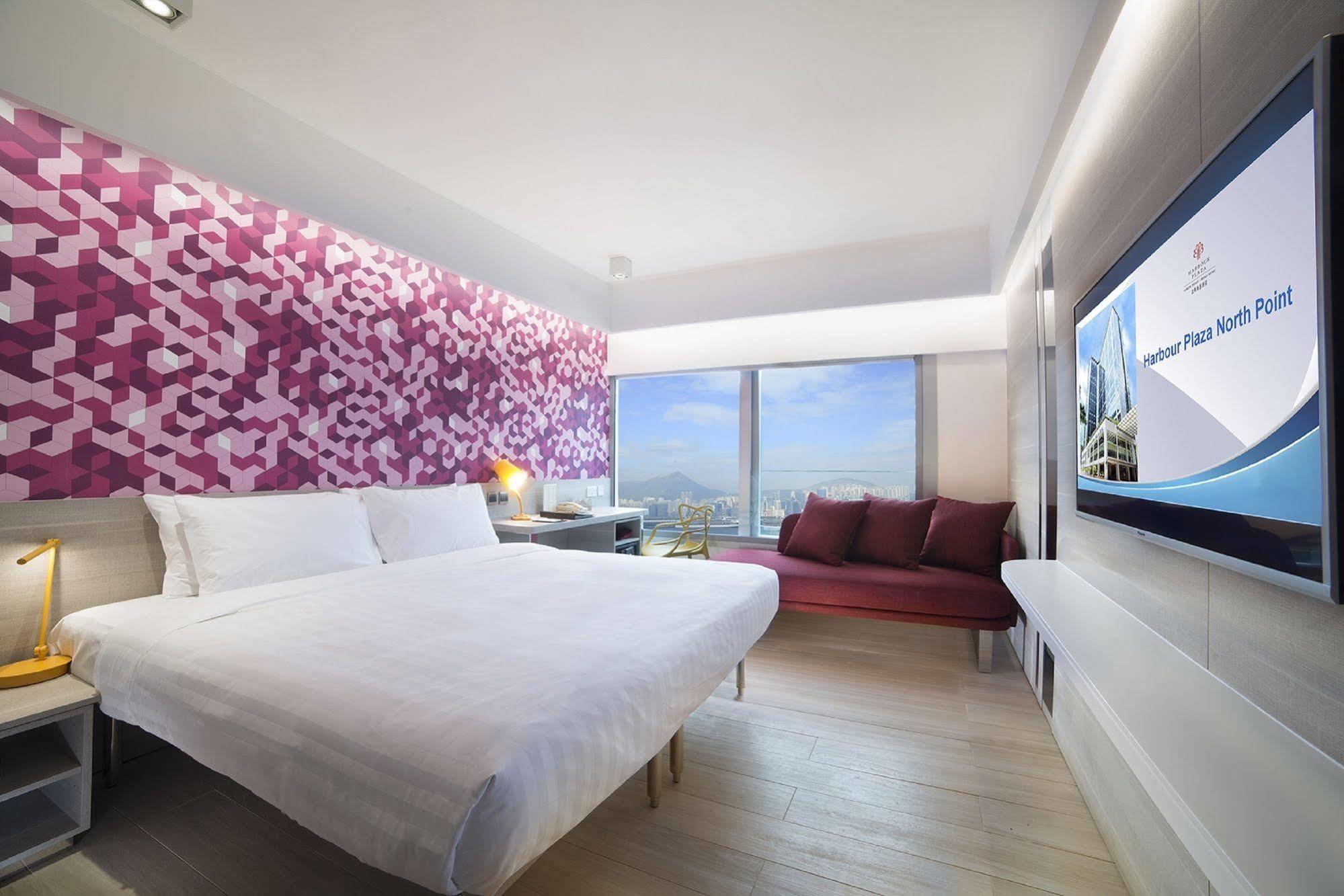 Harbour Plaza North Point Hotel 4*
