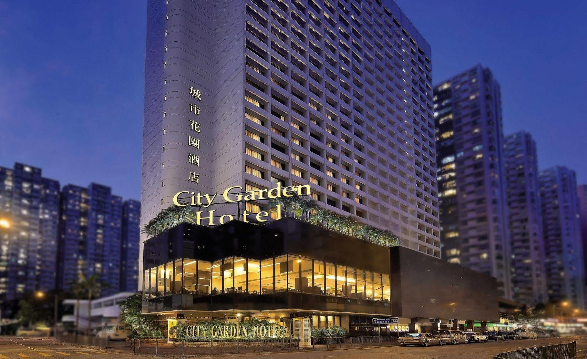 City Garden 4* Hong Kong