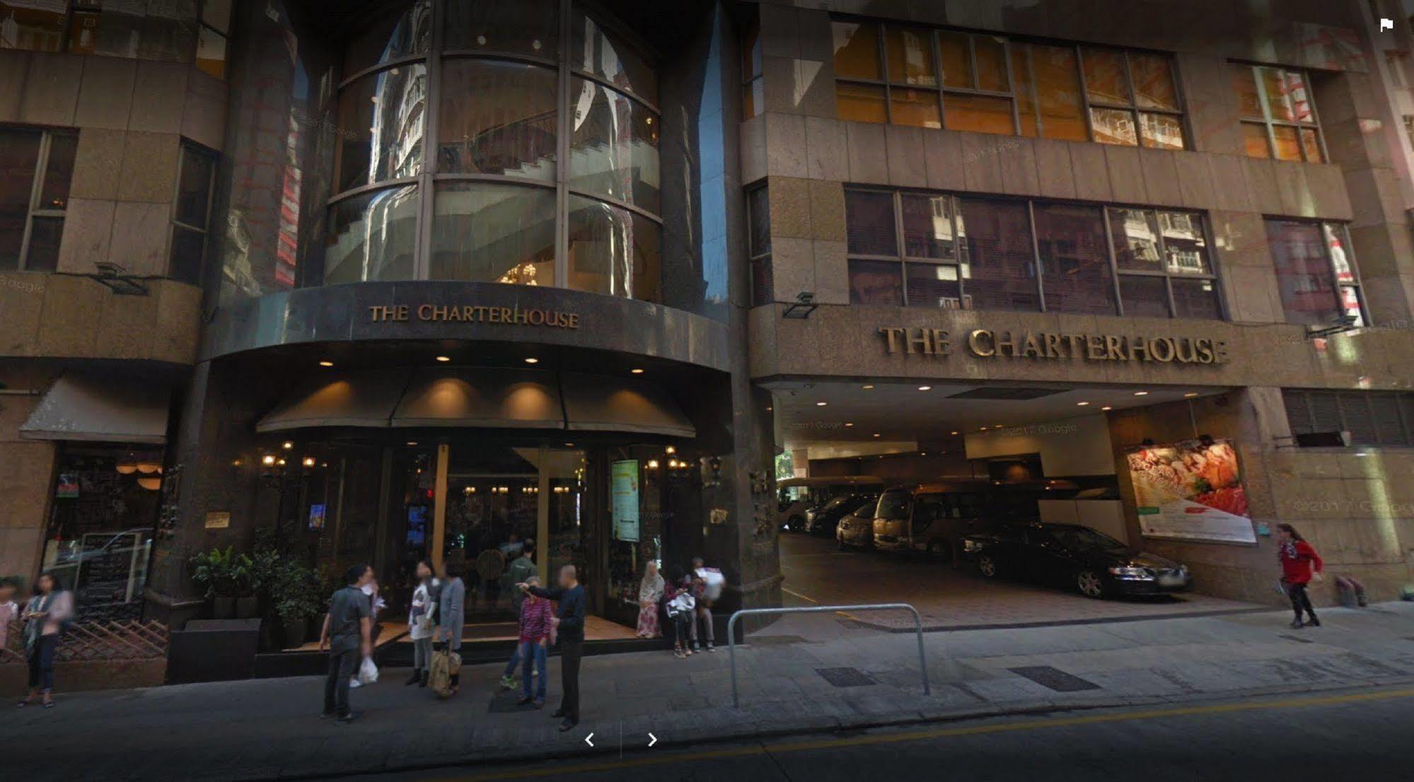 Hotel Charterhouse Causeway Bay 3*