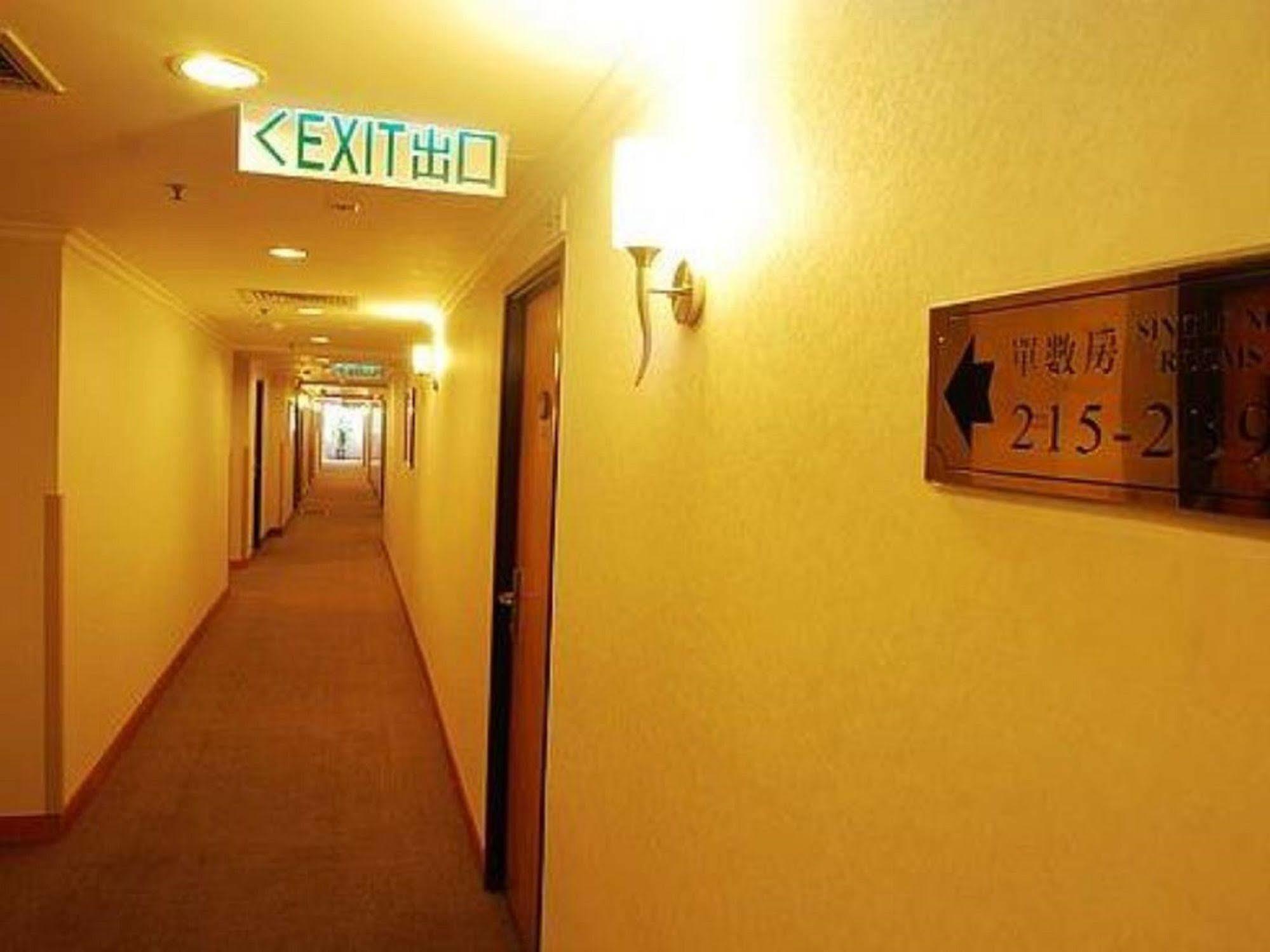 中遠賓館cosco