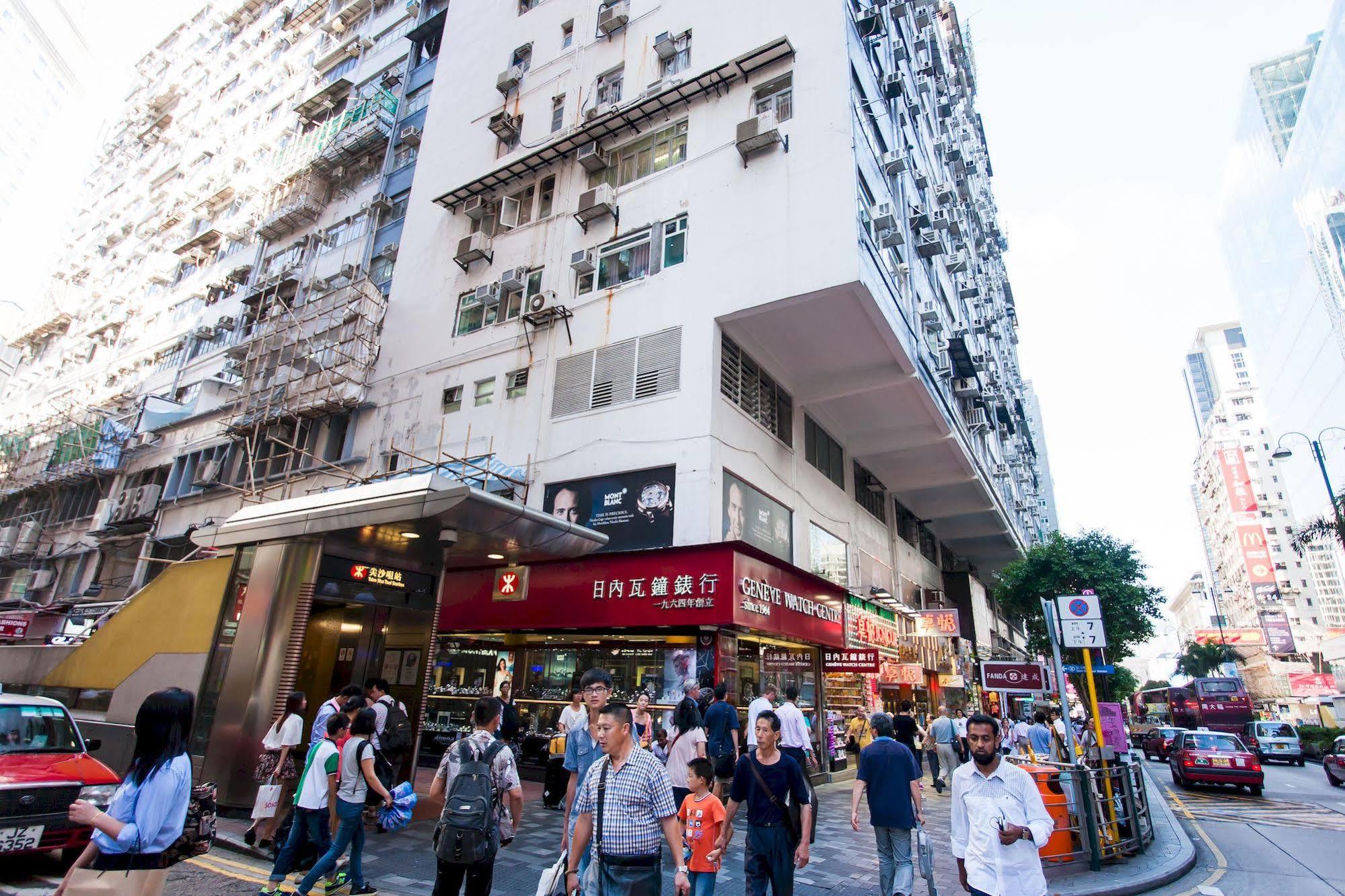 Guest house Lily Garden Hong Kong
