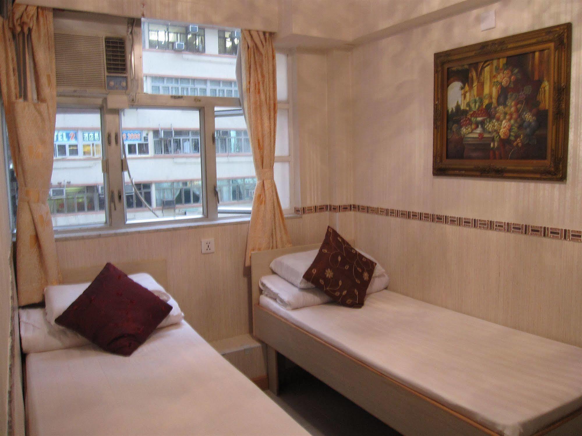 Lily Garden Guest house *