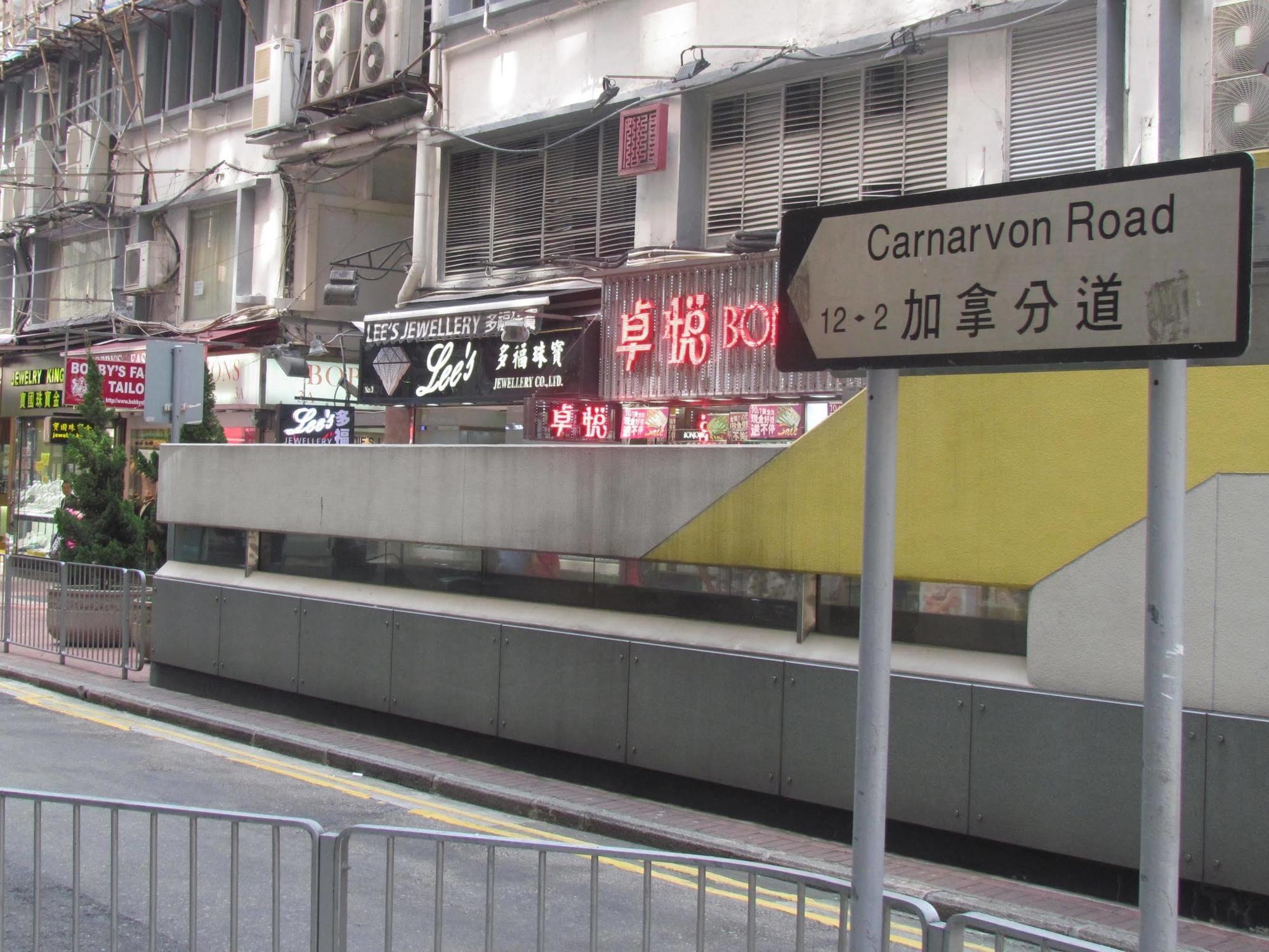 London * Hong Kong