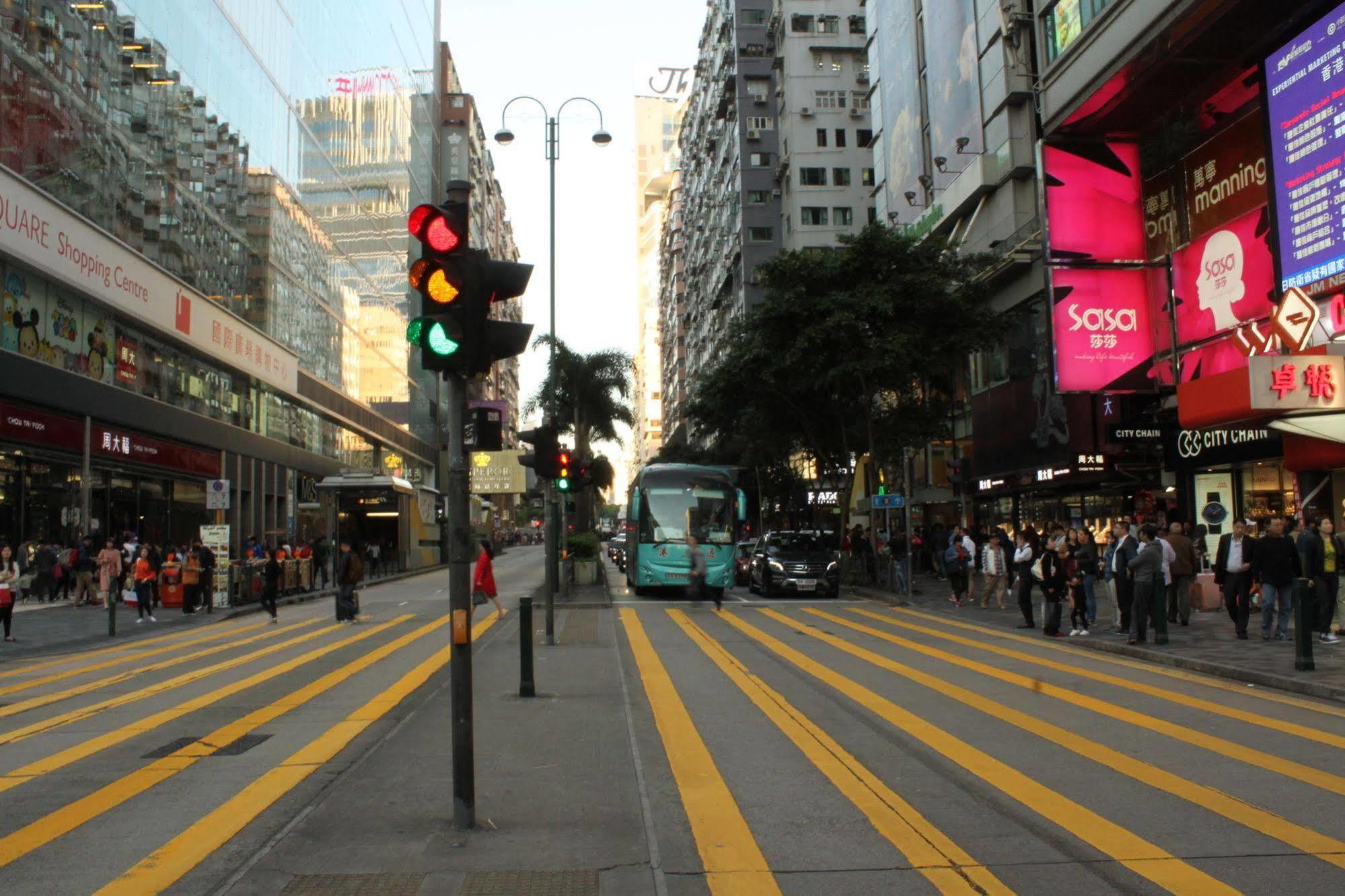 Apple - Mongkok * Hong Kong