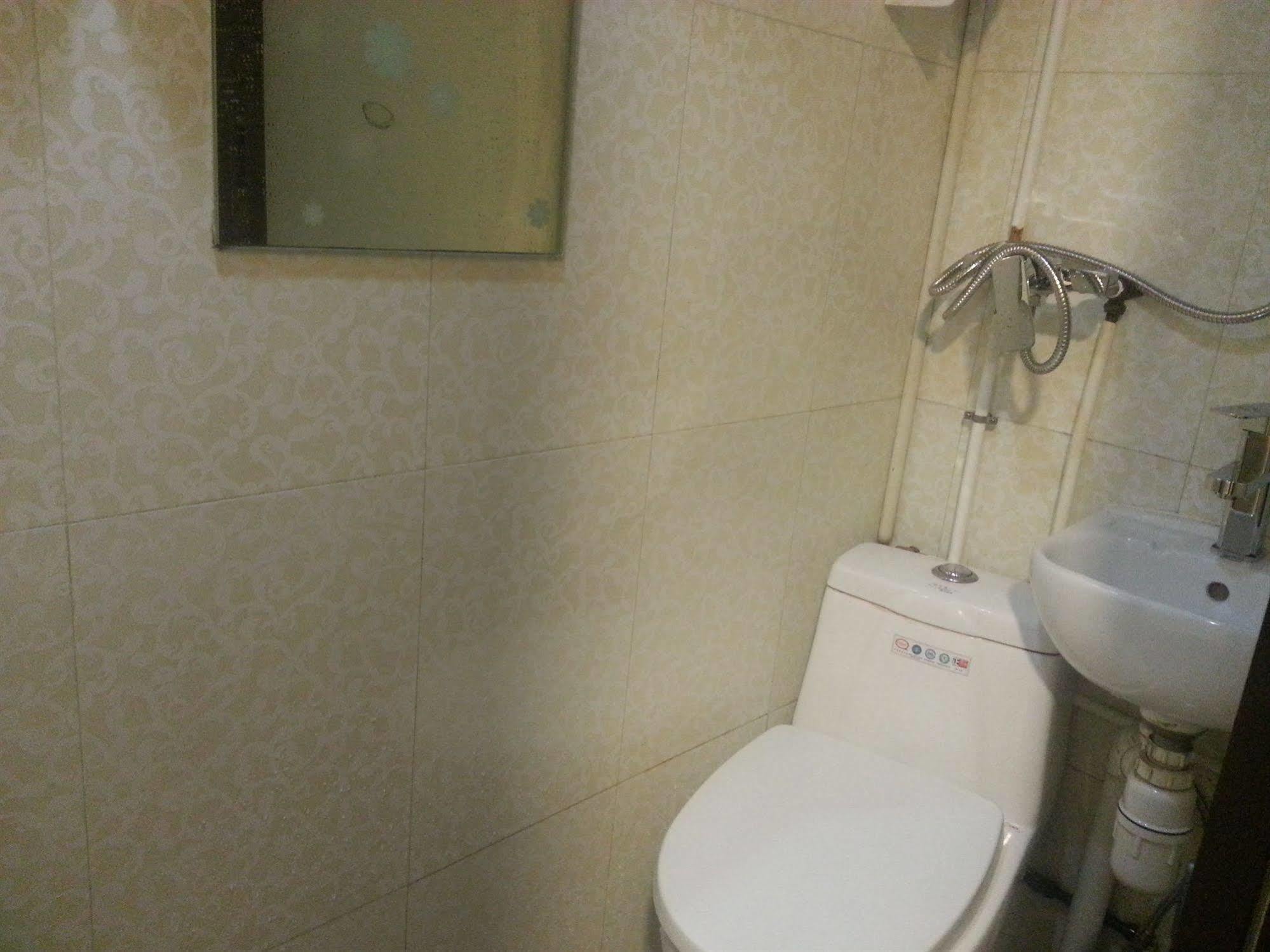 Apple - Mongkok Hostel