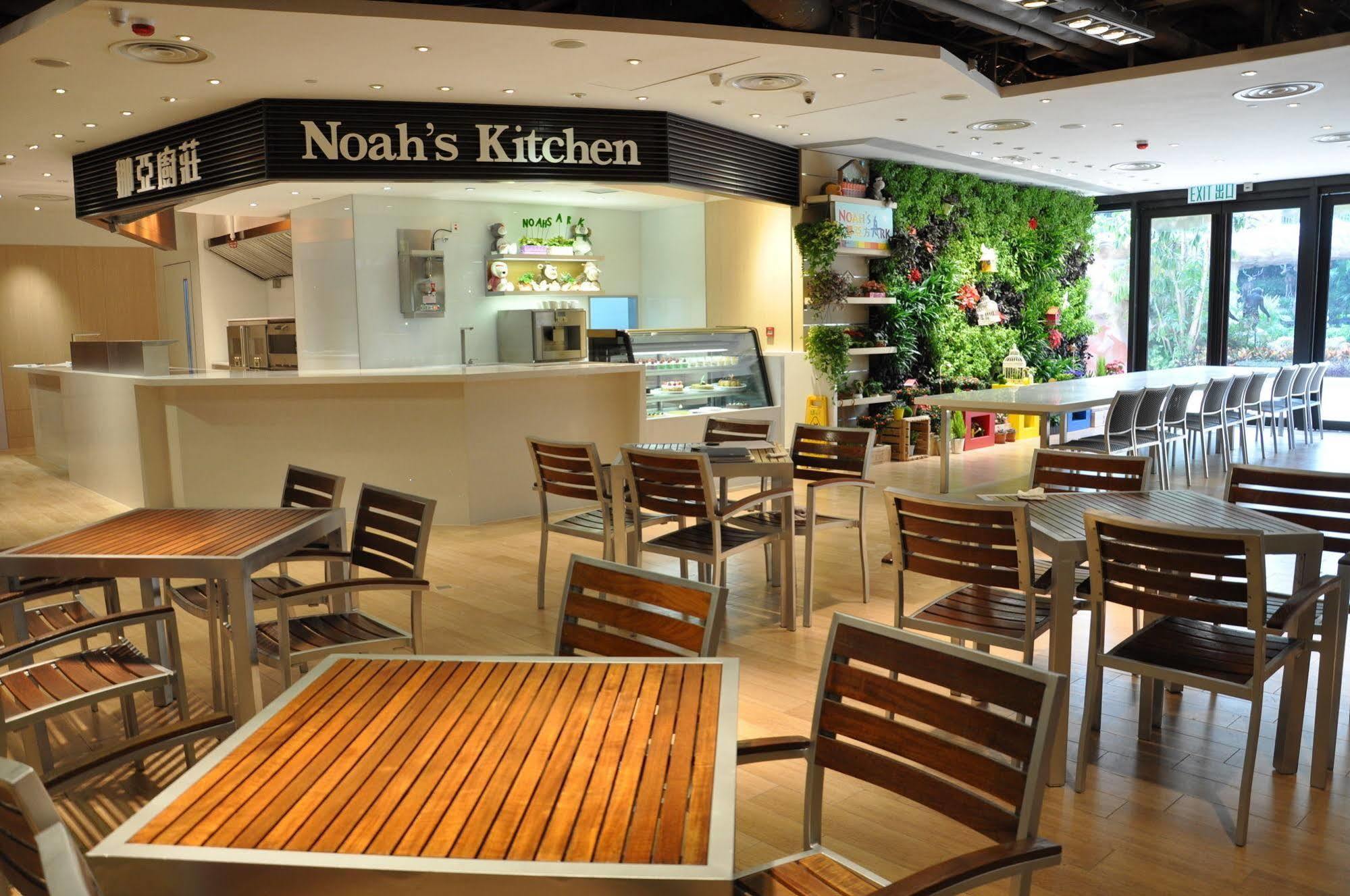 Noah's Ark & Hong Kong