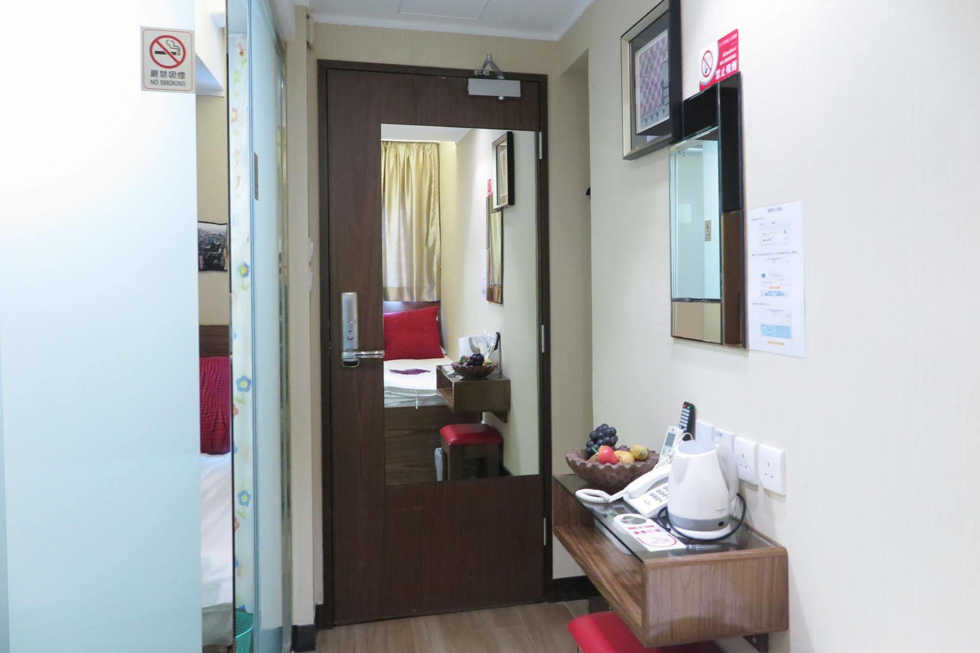 Shanghai Red Hotel 3*