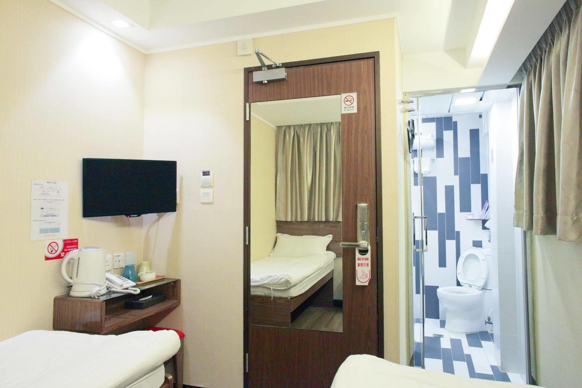Shanghai Red 3* Hong Kong