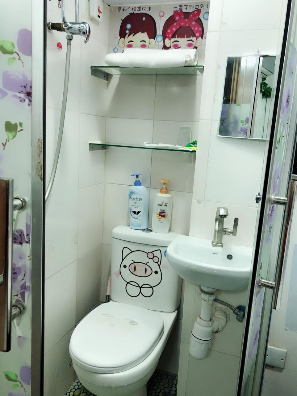 Rumah tetamu Hung Fai Hong Kong