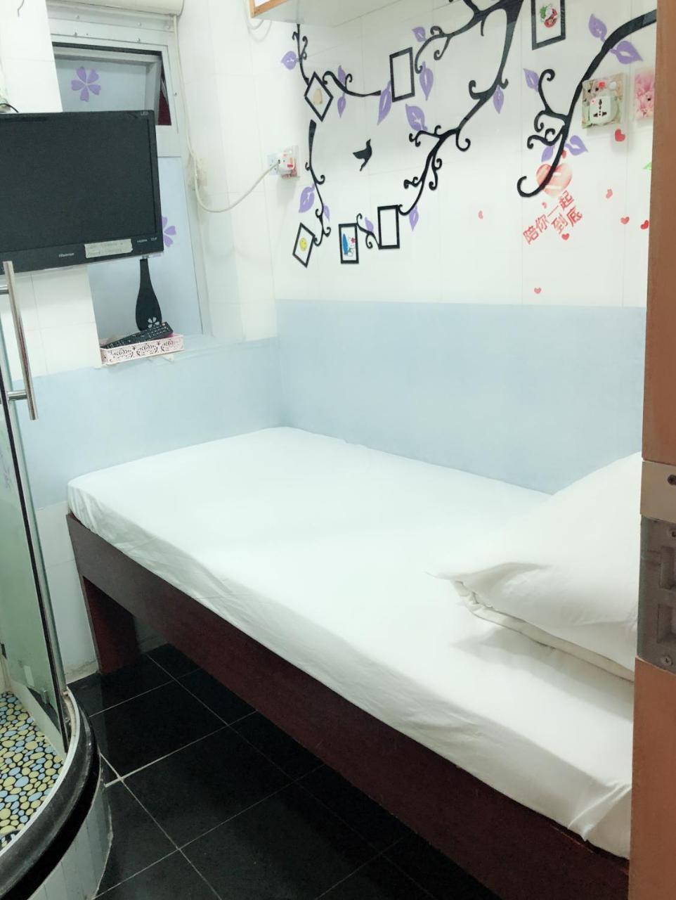 Hung Fai Rumah tetamu