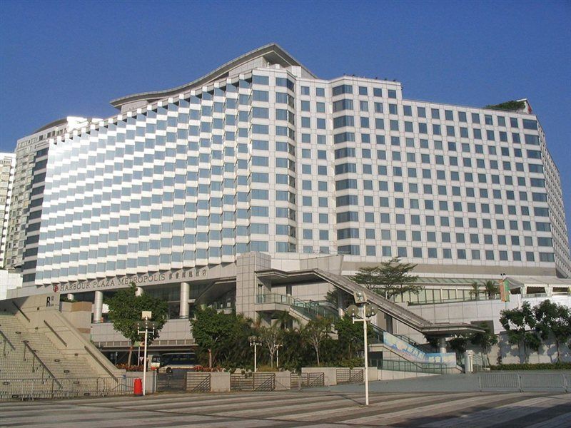 Harbour Plaza Metropolis 4*