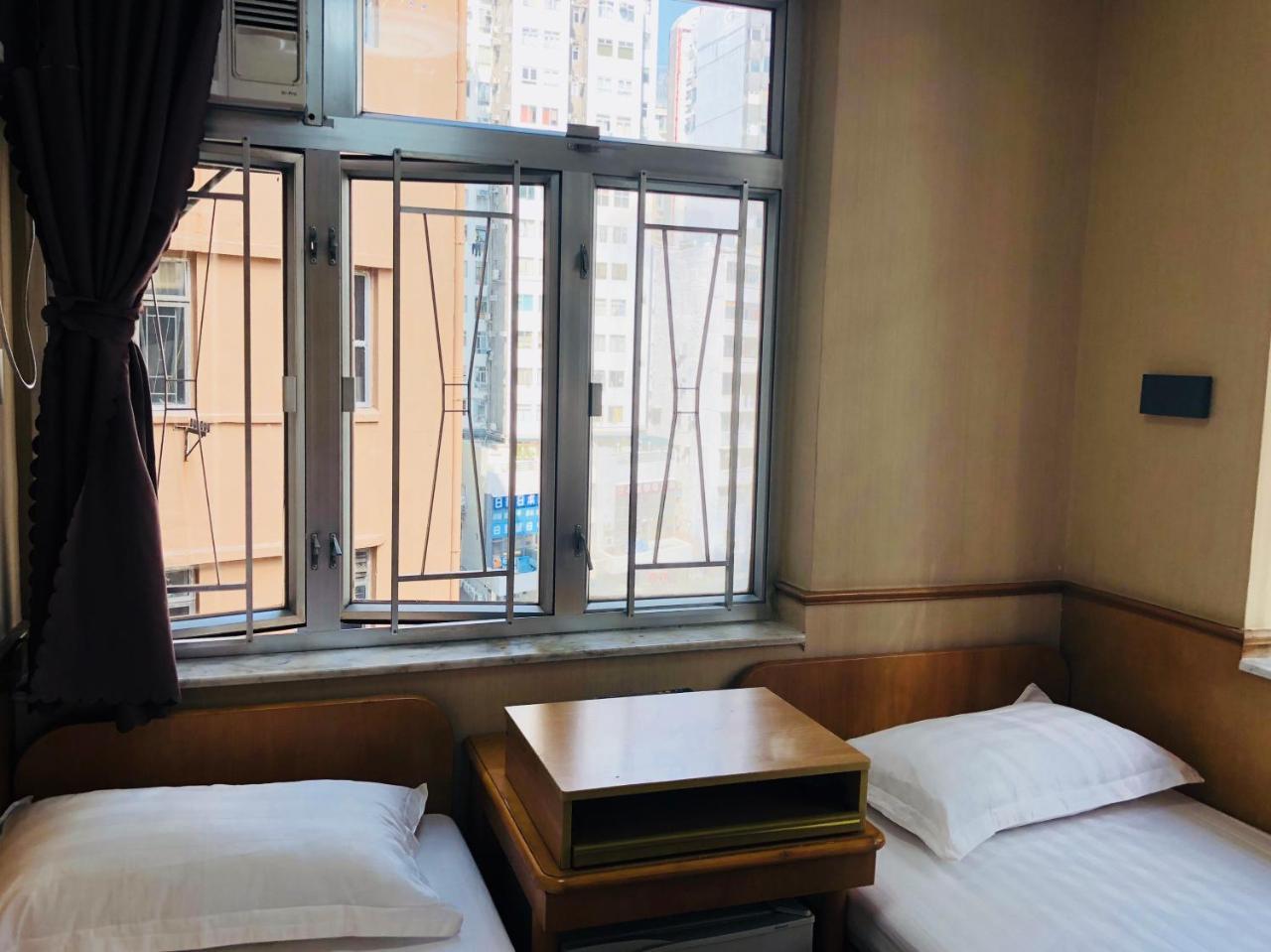 Good Fortune Guest house Hong Kong