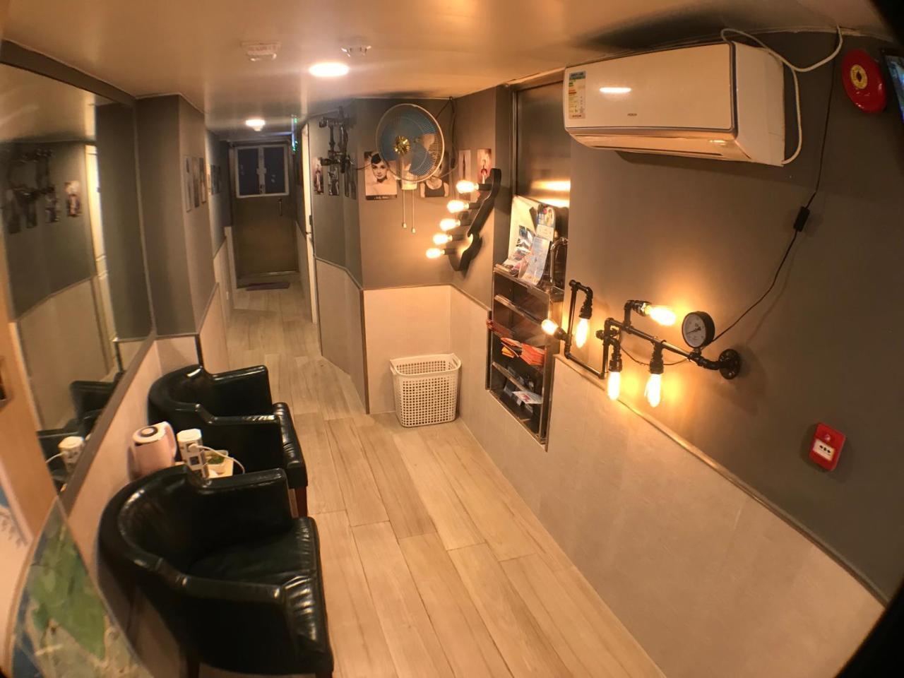 Guest house Soso Hong Kong