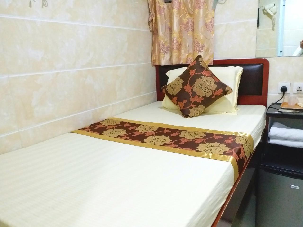 Sands Guest house Hong Kong