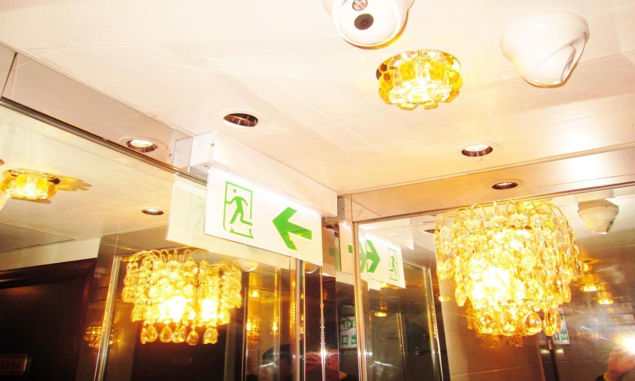 Sands * Hong Kong