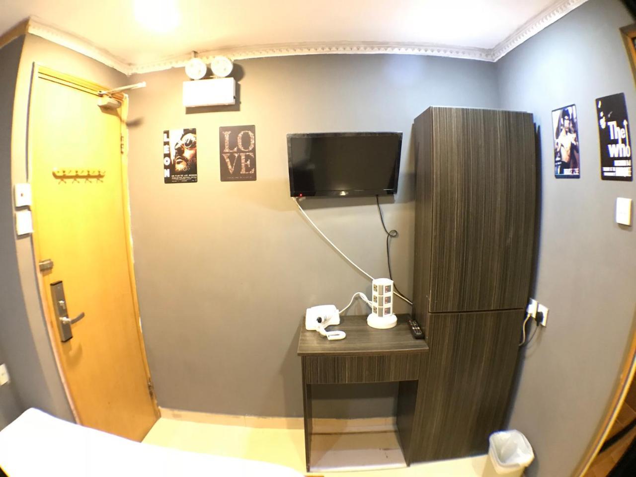 Guest house Tong Luo Wan Hong Kong