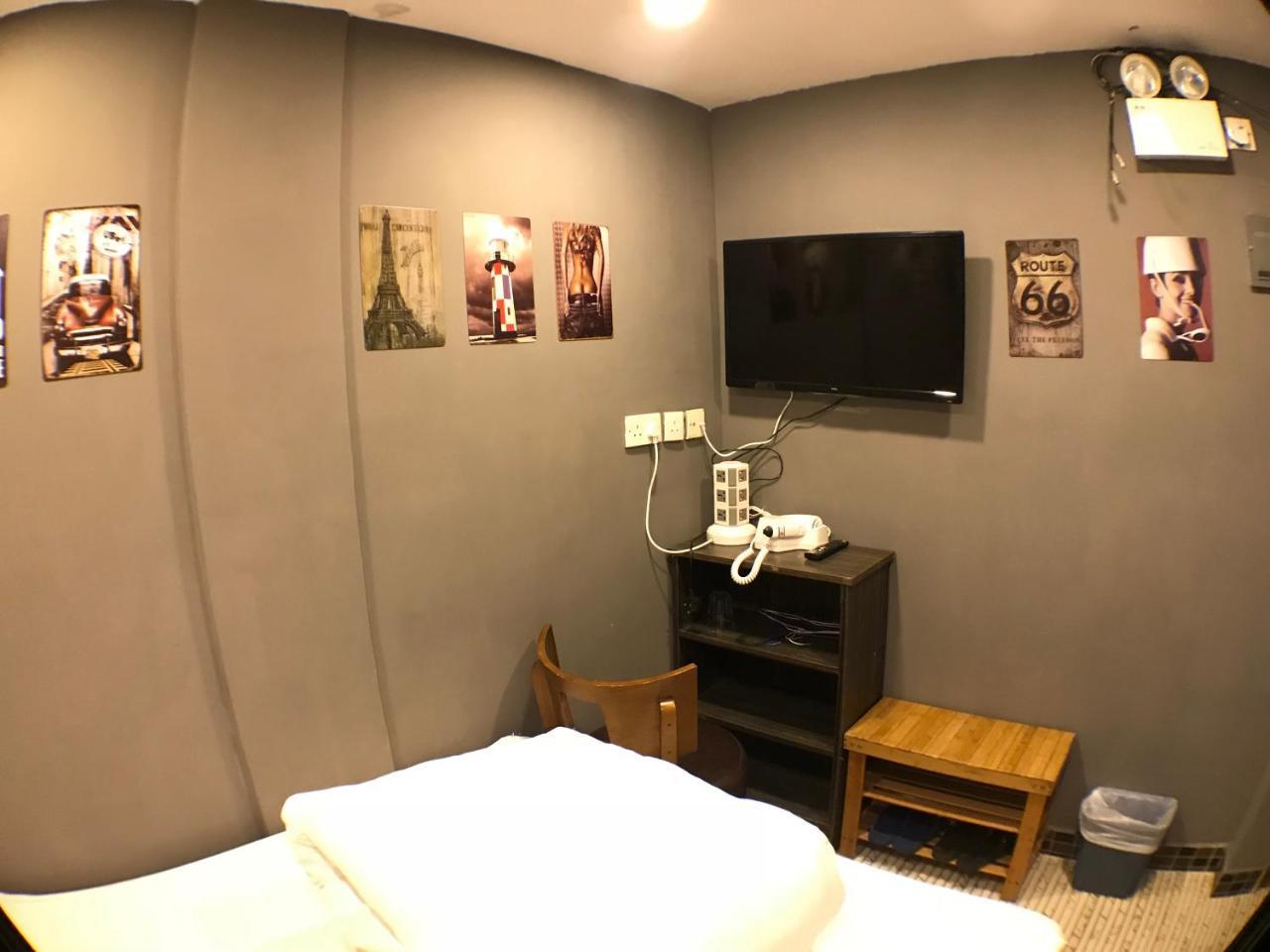 Tong Luo Wan Guest house