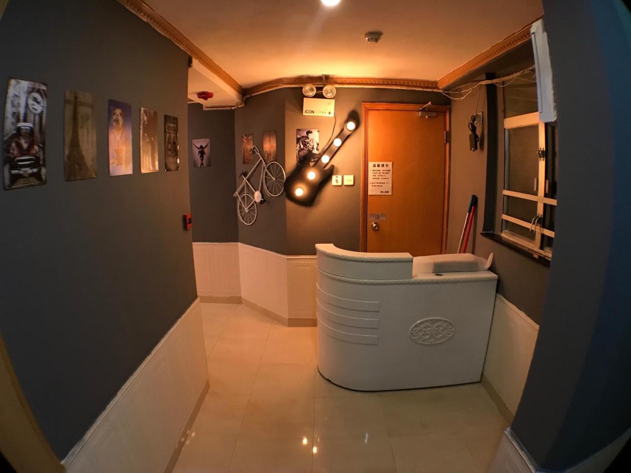 Guest house Tong Luo Wan *