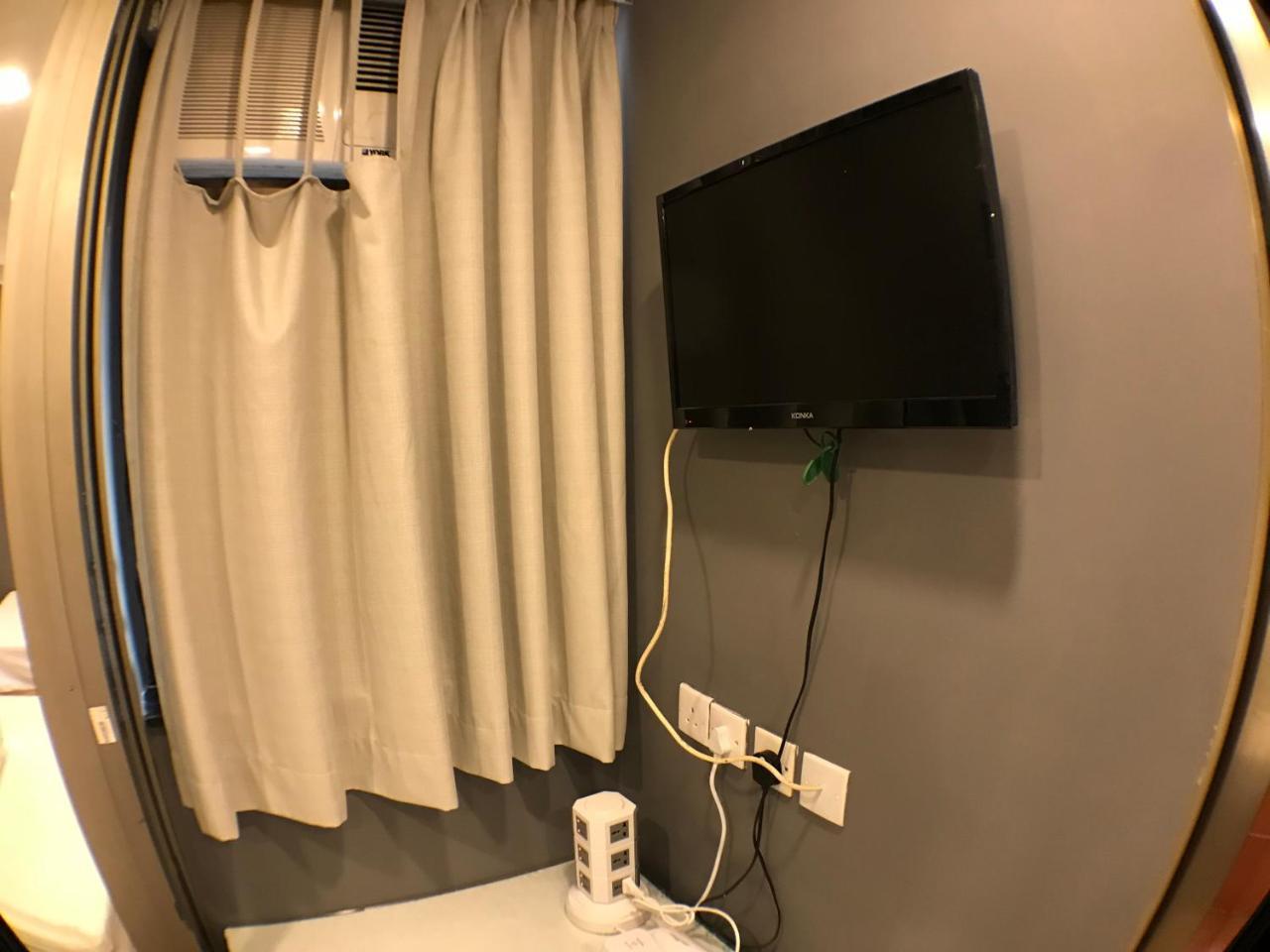 Tong Luo Wan Guest house Hong Kong