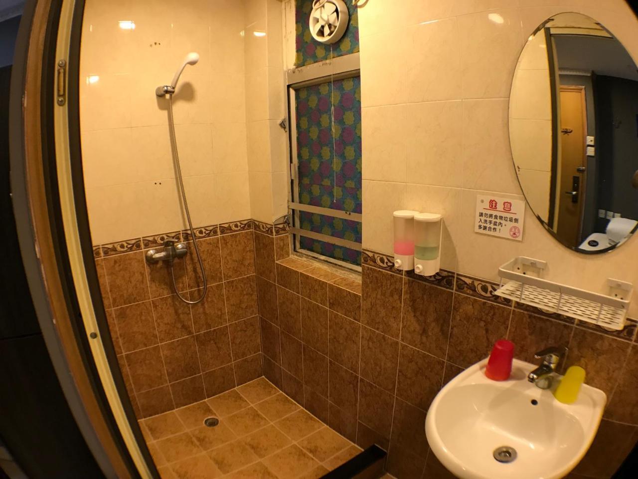 Guest house Soso *