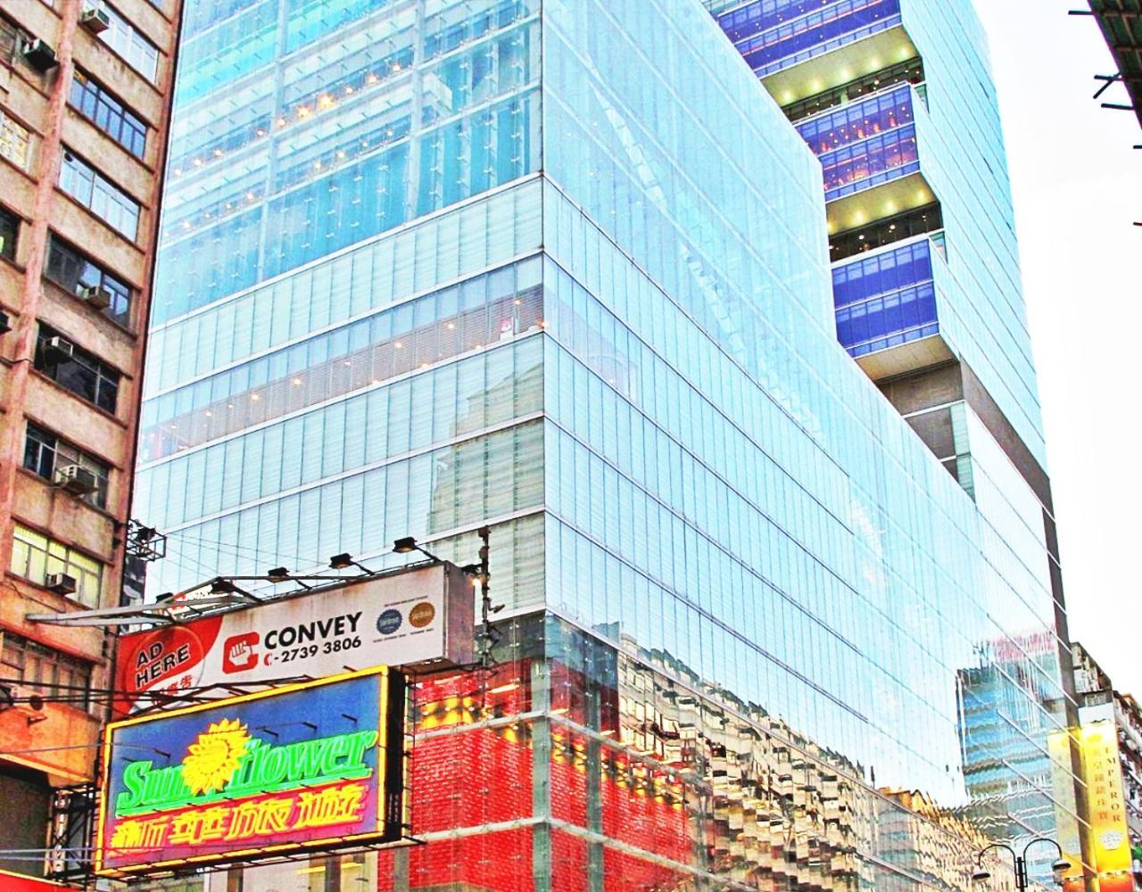 Taj Super Deluxe * Hong Kong