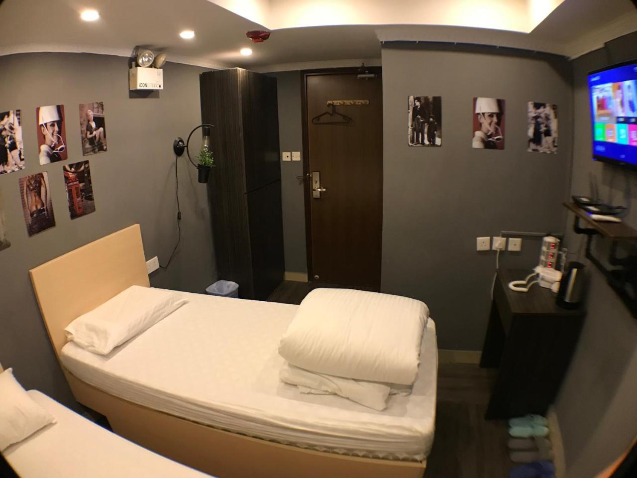Guest house Soso Hong Kong