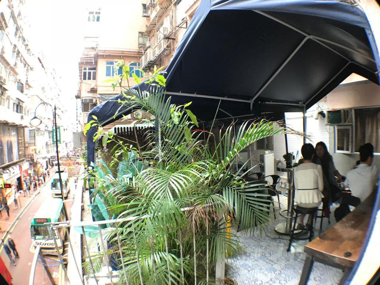 Tong Luo Wan Hong Kong