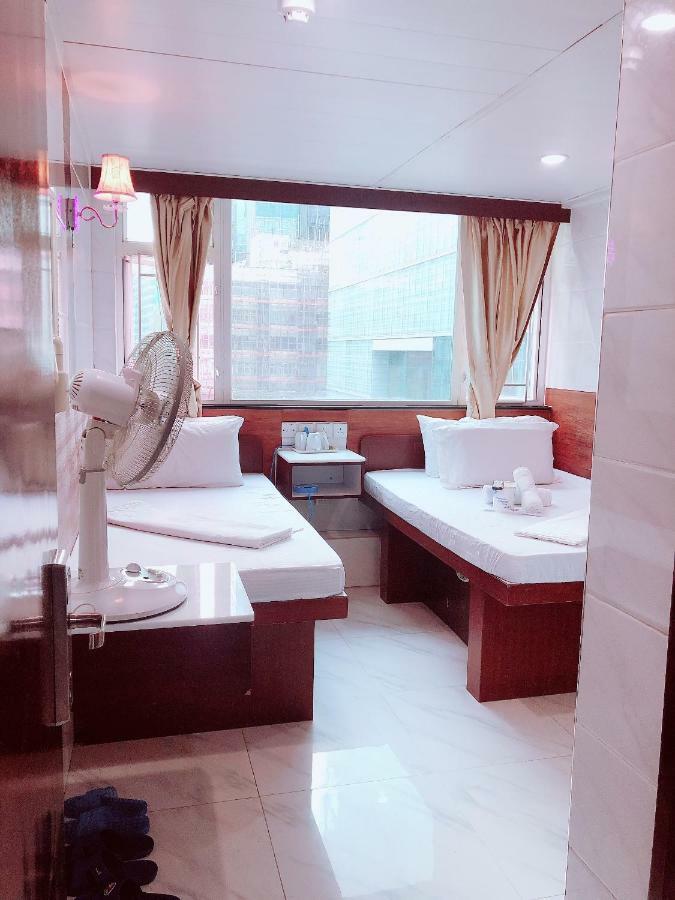 Guest house United Co-operate Hong Kong