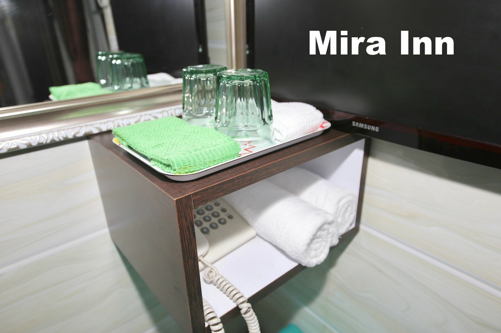 Rumah tetamu Mira