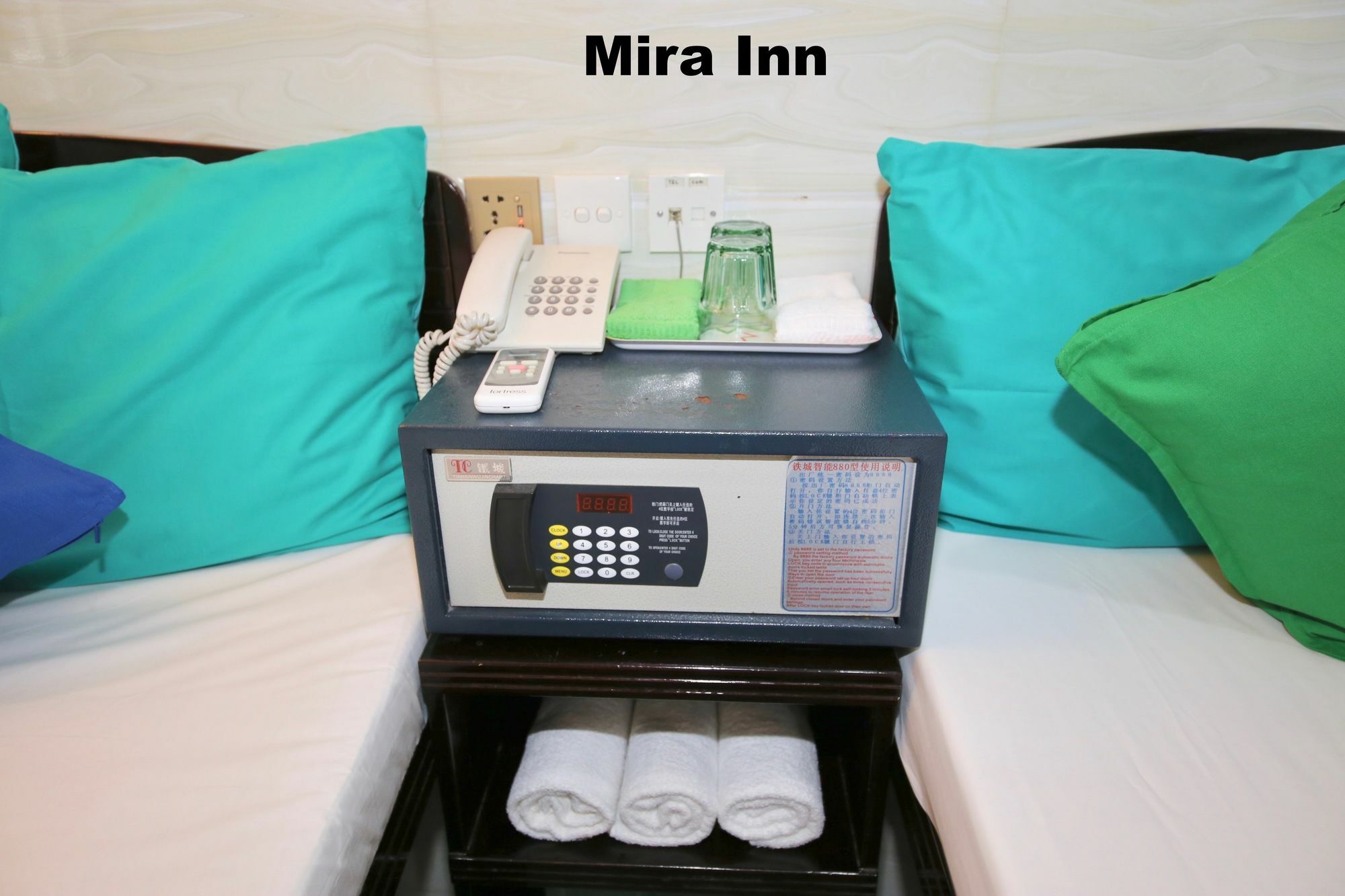 Mira Rumah tetamu