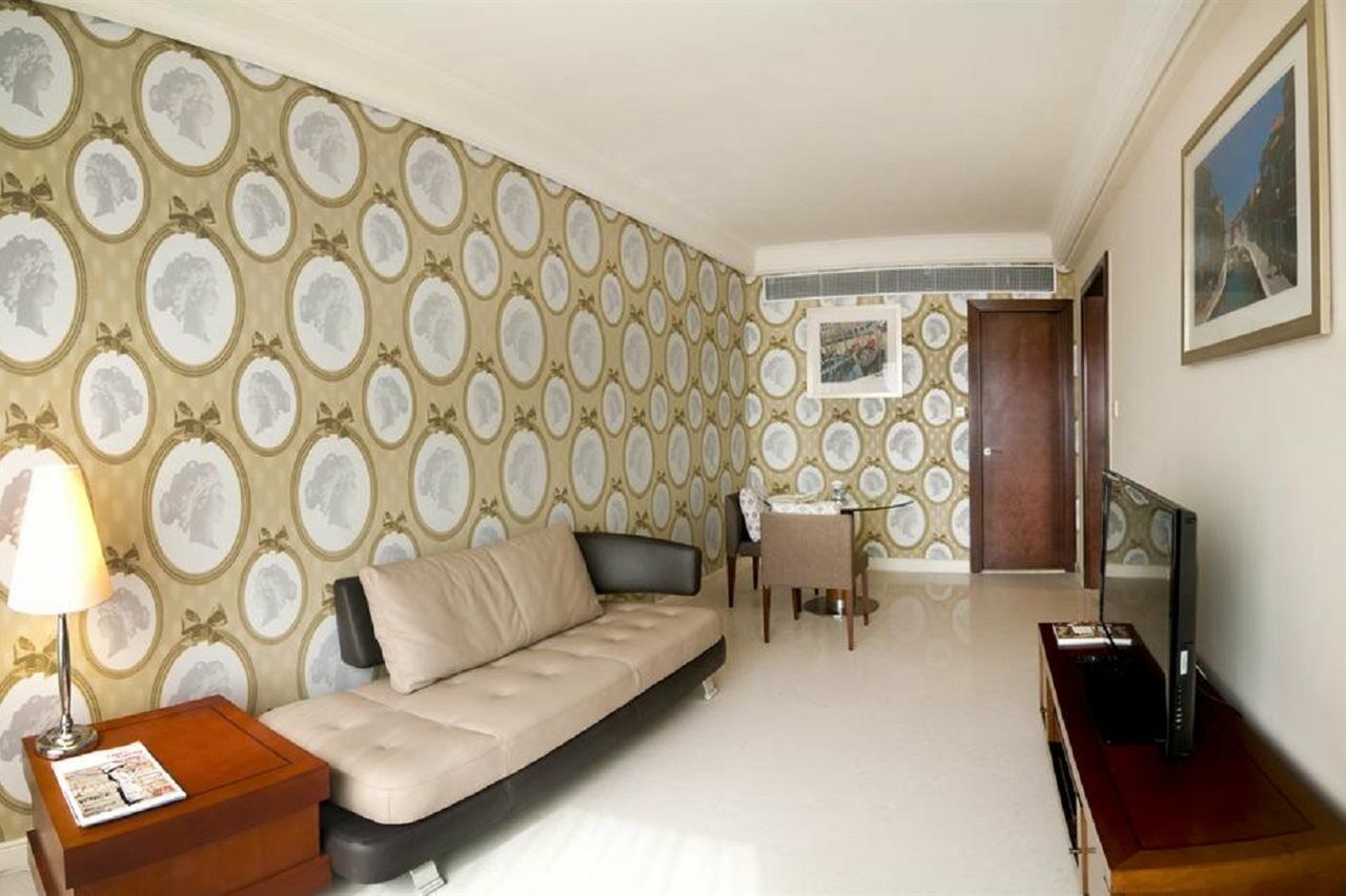 Harbour Plaza Metropolis 4*