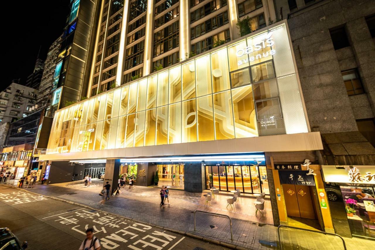 Oasis Avenue - A Gdh 4* Hong Kong