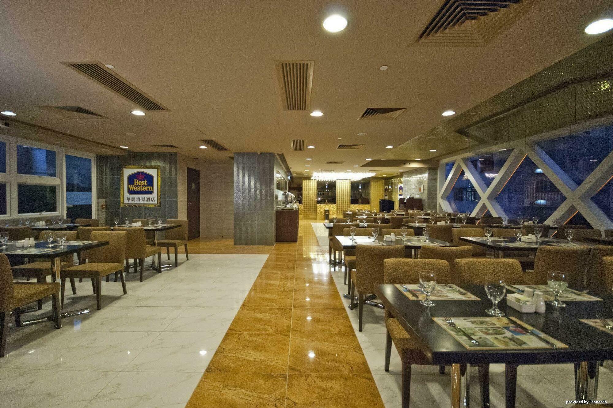 Hotel Ramada Harbour View Hong Kong
