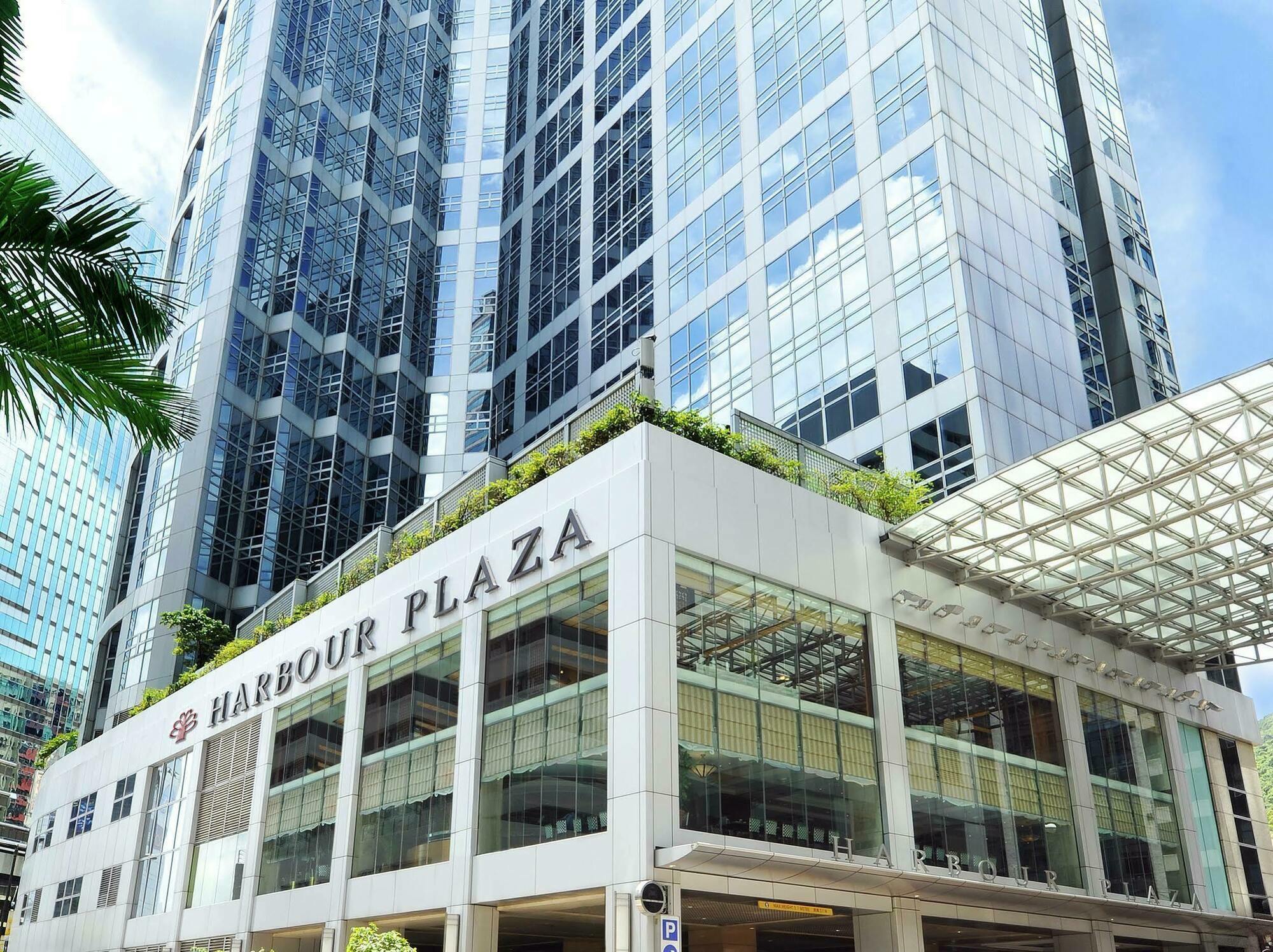 Harbour Plaza North Point Hotel Hong Kong